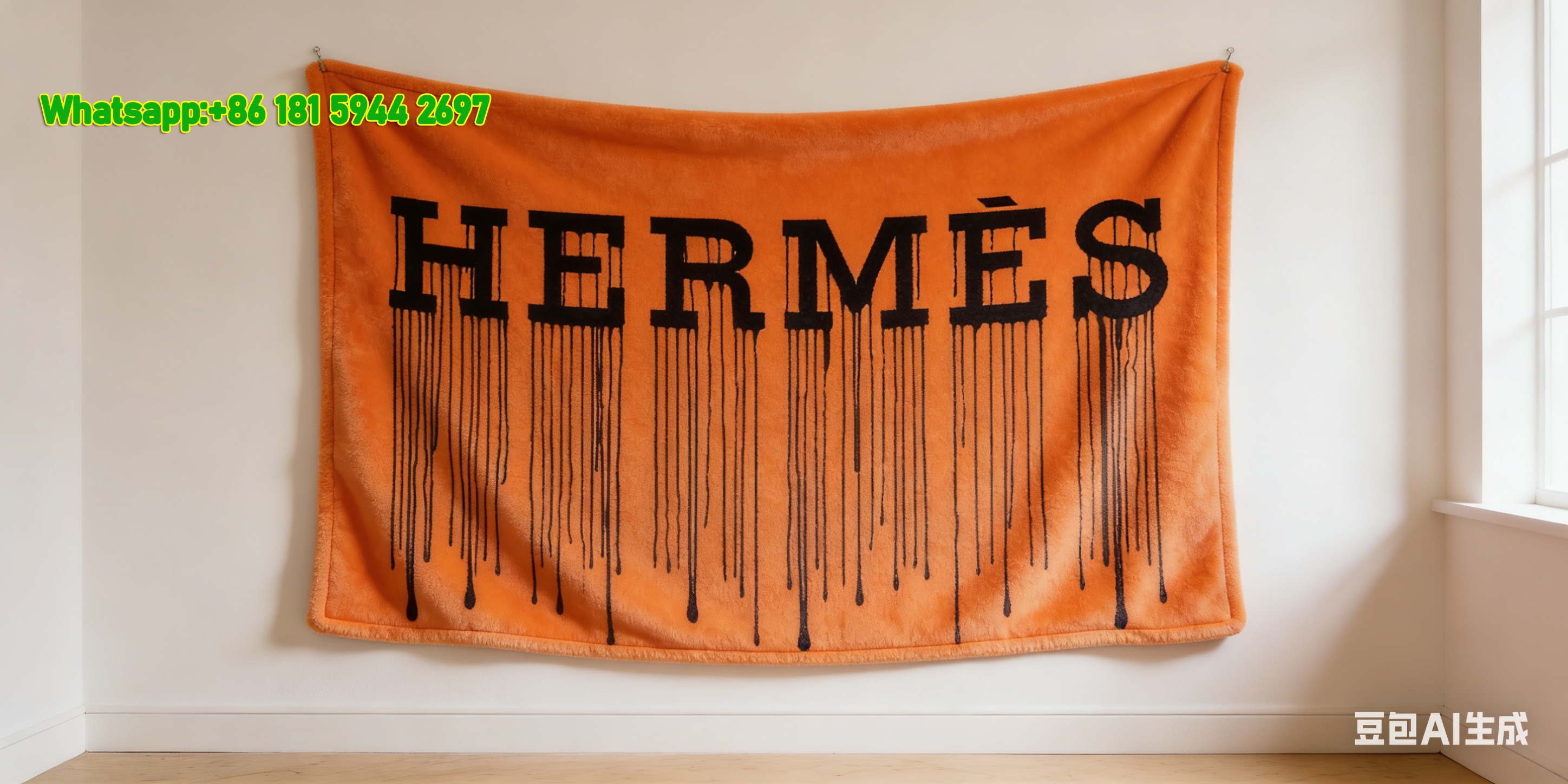 Hermès Inspired Orange Drip Paint Flannel Throw Blanket IMG_5373
